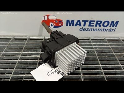 REOSTAT