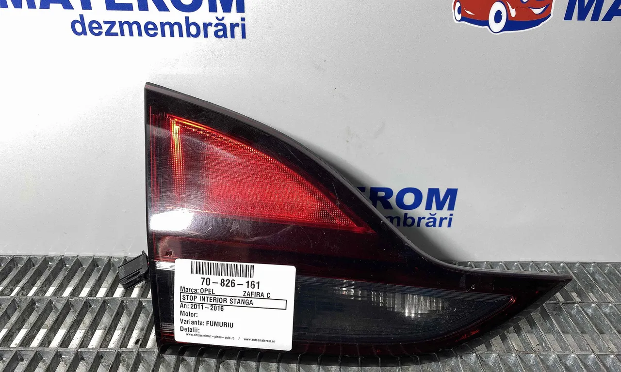 STOP INTERIOR STANGA OPEL ZAFIRA TOURER C 2011-2016