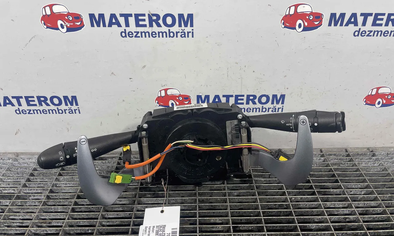 BLOC SEMNALIZARE PEUGEOT 1007 2005-2009