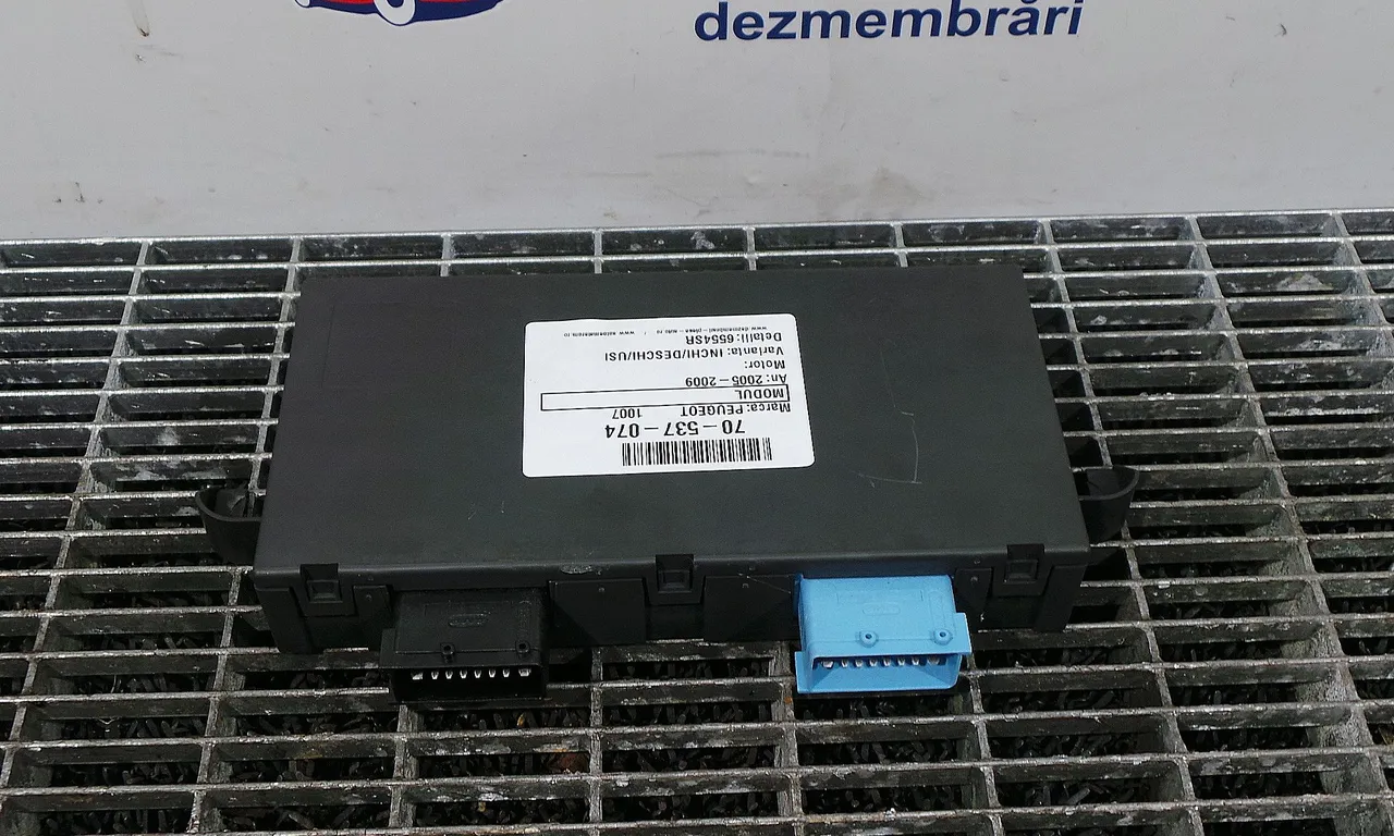 MODUL INCHIDERE CENTRALIZATA PEUGEOT 1007 2005-2009