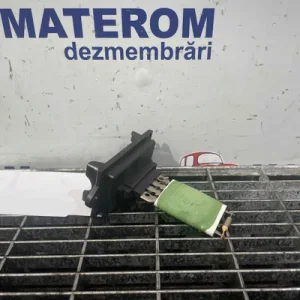 REOSTAT