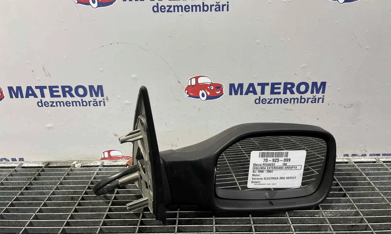OGLINDA EXTERIOARA DREAPTA PEUGEOT 106 I 1991-1996