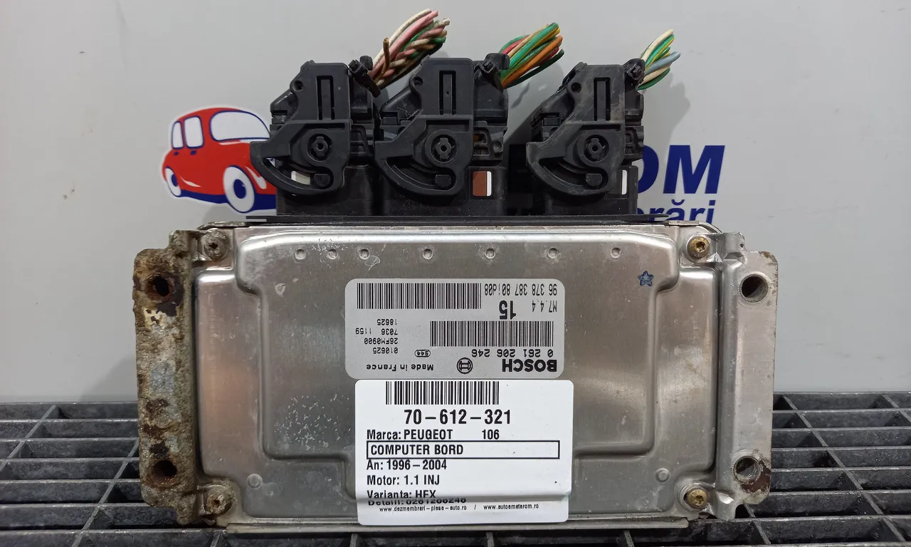 CALCULATOR MOTOR PEUGEOT 106 I 1991-1996