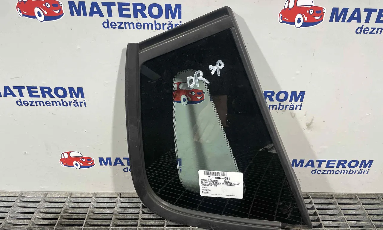 GEAM CAROSERIE SPATE DREAPTA PEUGEOT 2008 I 2013-2018