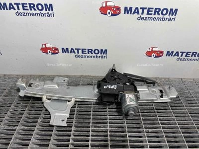 MACARA USA SPATE DREAPTA