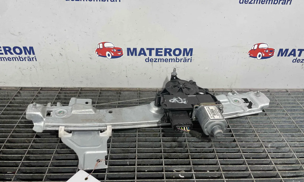 MACARA USA SPATE DREAPTA PEUGEOT 2008 I 2013-2018