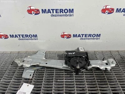 MACARA USA SPATE STANGA