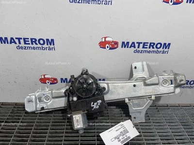 MACARA USA SPATE STANGA