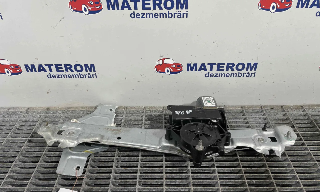 MACARA USA SPATE STANGA PEUGEOT 2008 I 2013-2018