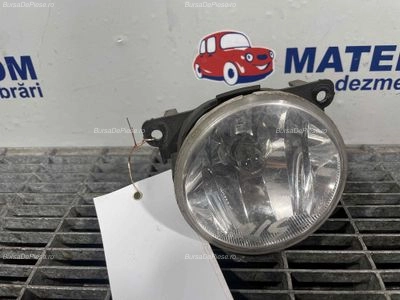 HALOGEN STANGA
