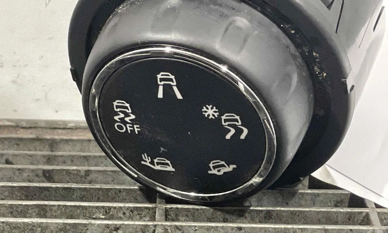 INTRERUPATOR REGLAJ SUSPENSIE PEUGEOT 2008 I 2013-2018