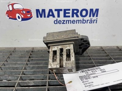 REOSTAT