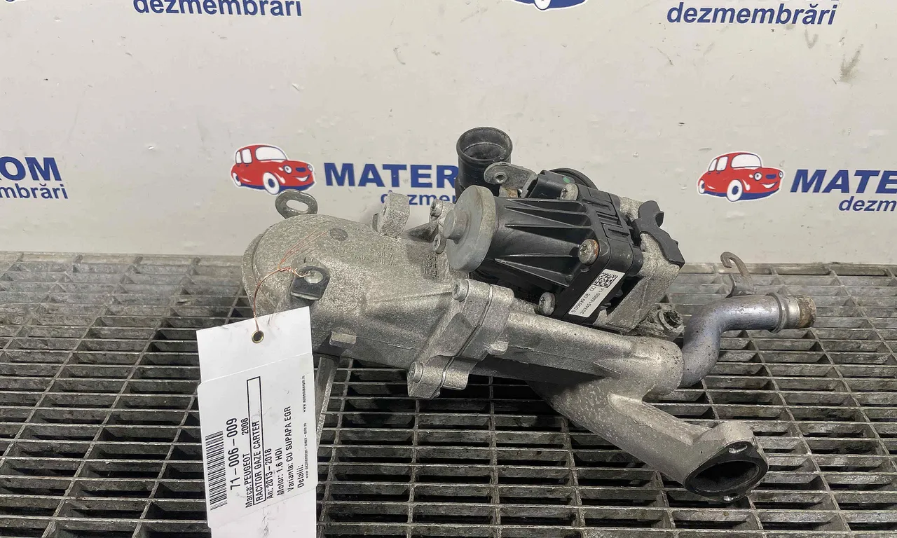 RACITOR GAZE CARTER PEUGEOT 2008 I 2013-2018