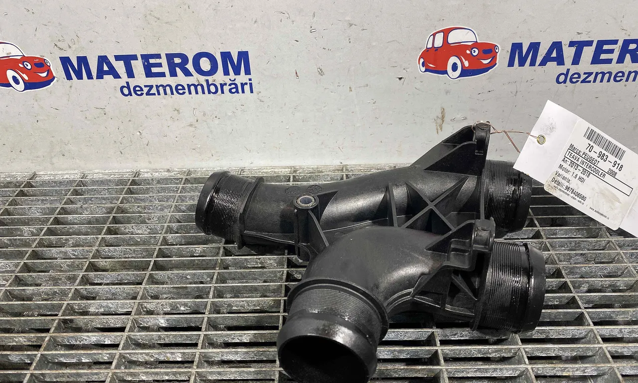 TEAVA INTERCOOLER PEUGEOT 2008 I 2013-2018