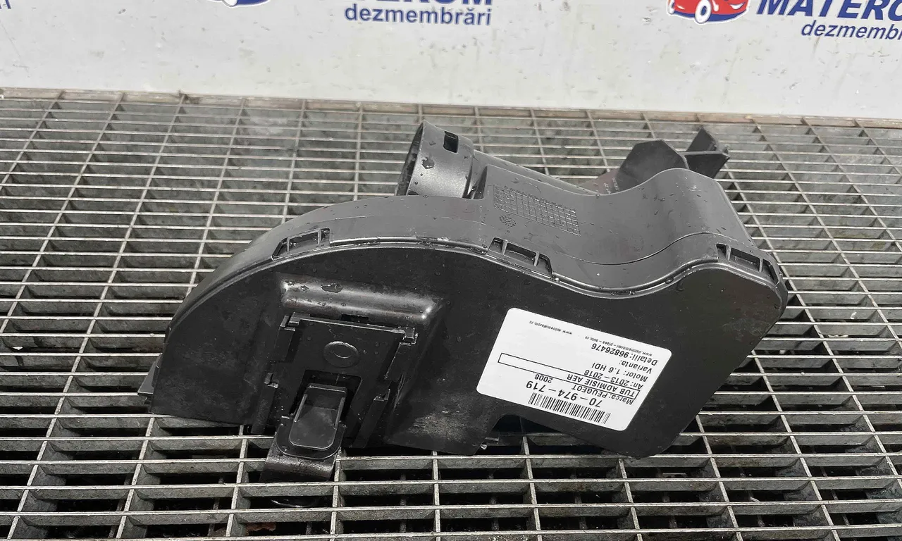 TUB ADMISIE AER PEUGEOT 2008 I 2013-2018
