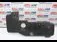 Capac motor PEUGEOT 206 1998-2012 oe 9645982780\u00a0, vedere frontata