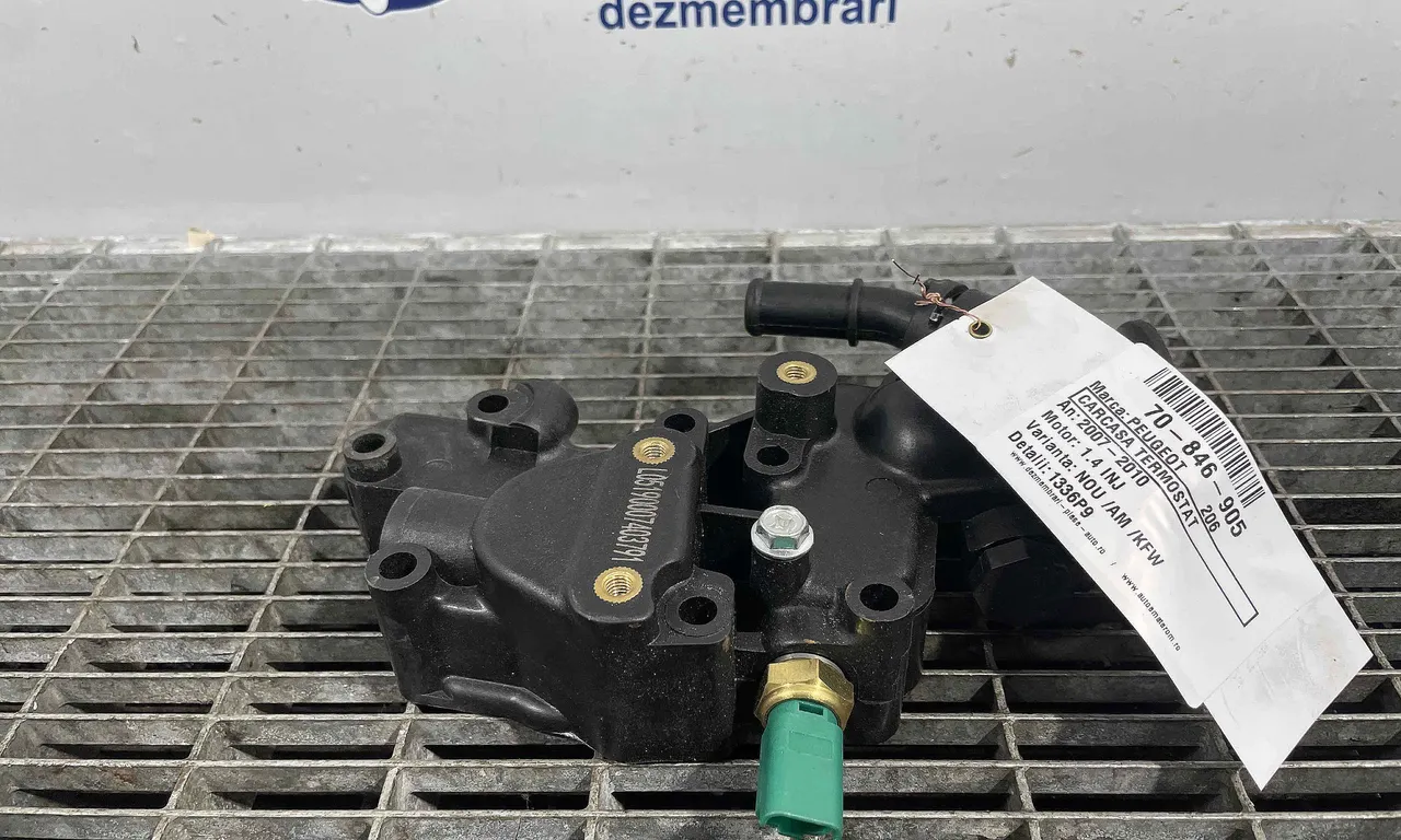 CARCASA TERMOSTAT PEUGEOT 206 1998-2012