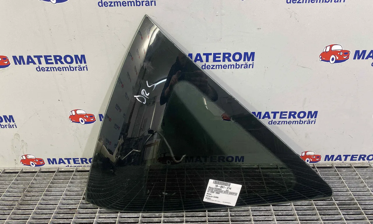 GEAM CAROSERIE SPATE DREAPTA PEUGEOT 207 2006-2015