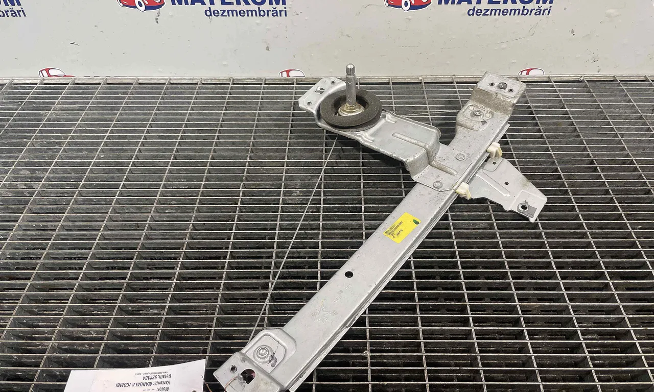MACARA USA SPATE STANGA PEUGEOT 207 2006-2015