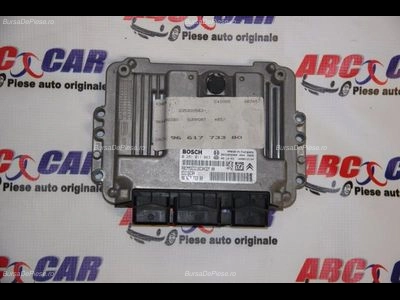 Calculator motor