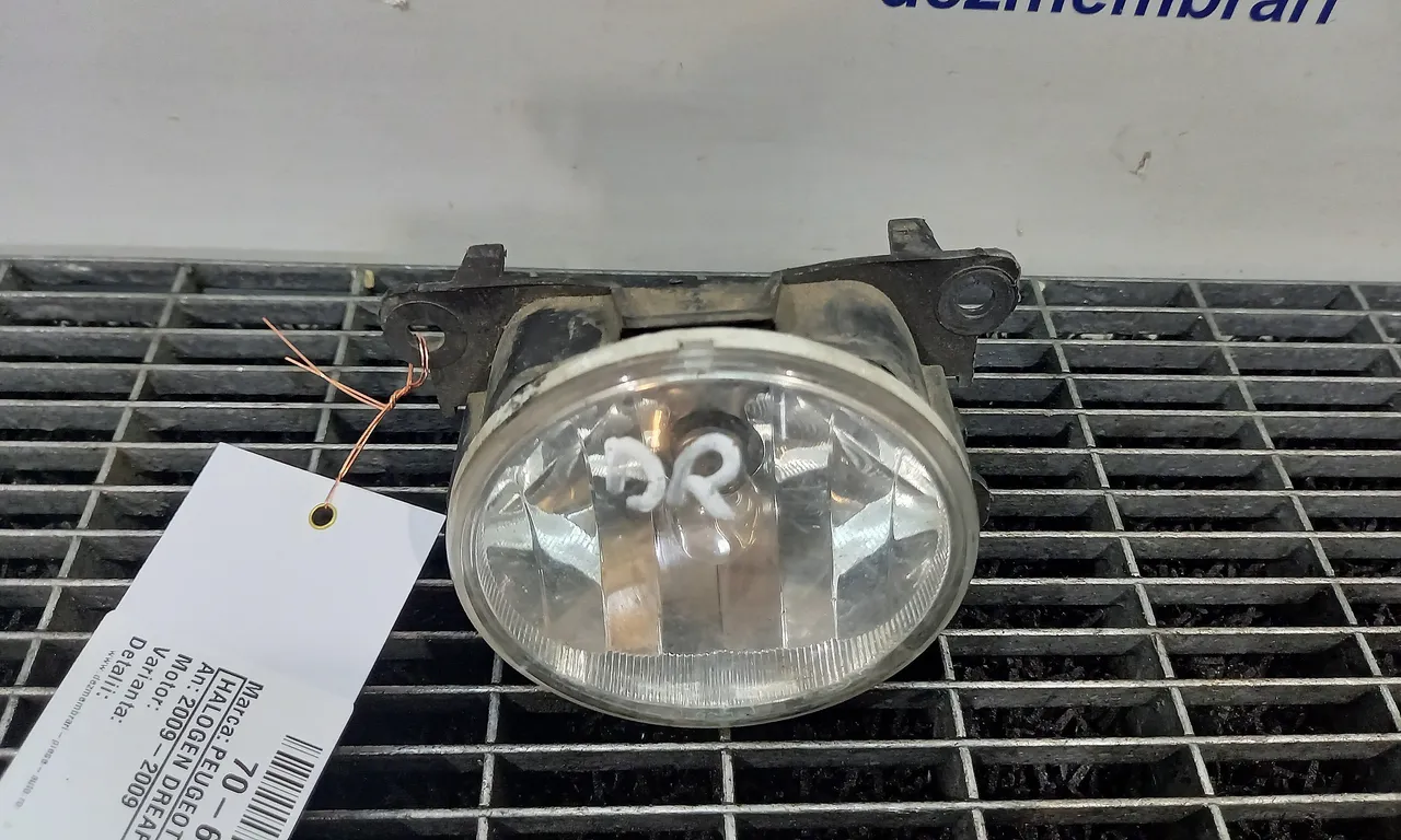 HALOGEN DREAPTA PEUGEOT 207 2006-2015