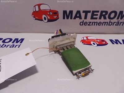 REOSTAT