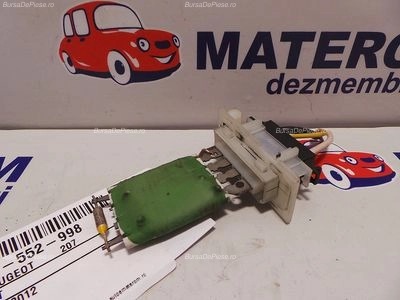 REOSTAT