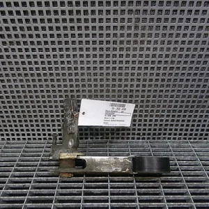INTINZATOR