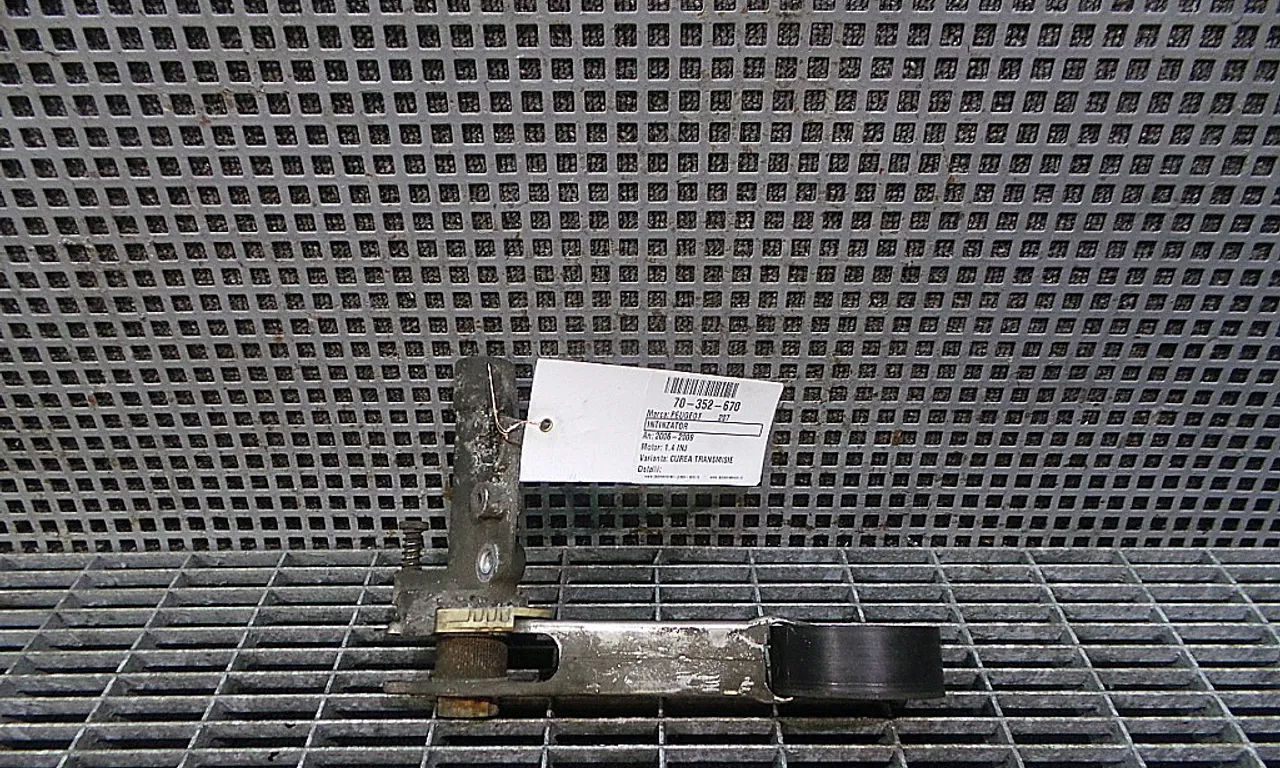 INTINZATOR PEUGEOT 207 2006-2015