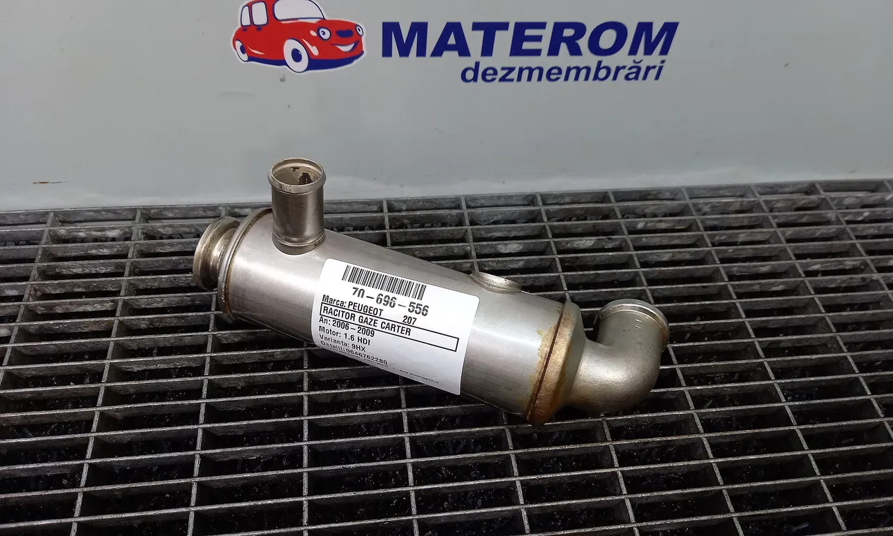 RACITOR GAZE CARTER PEUGEOT 207 2006-2015