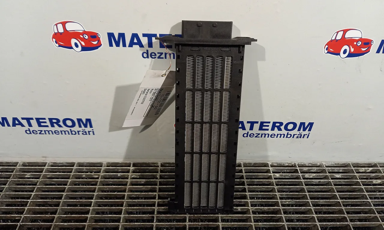 RADIATOR INCALZIRE PEUGEOT 207 2006-2015