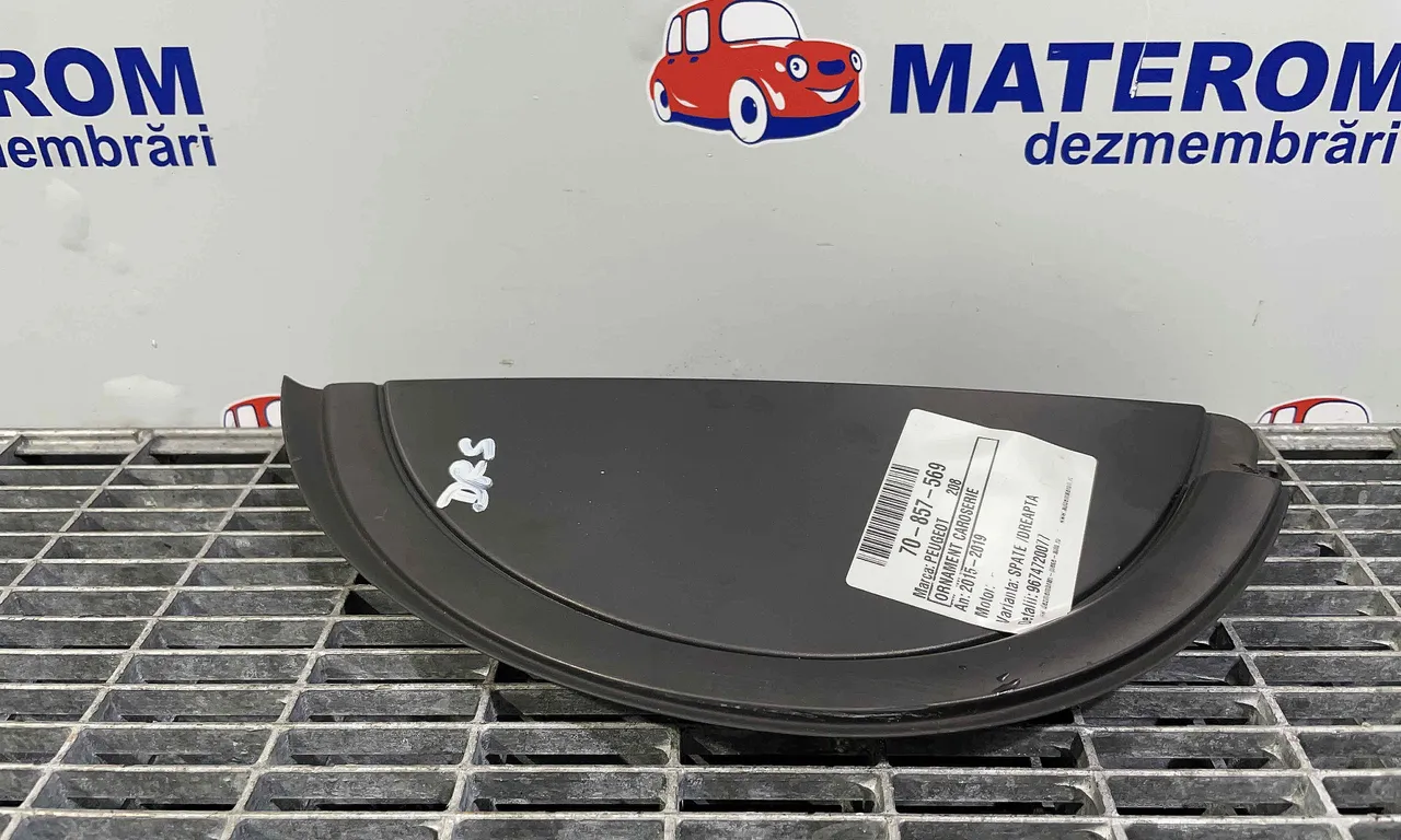 ORNAMENT CAROSERIE PEUGEOT 208 2013-2019