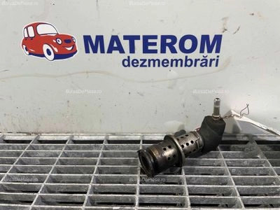 INJECTOR