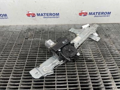 MACARA USA SPATE DREAPTA