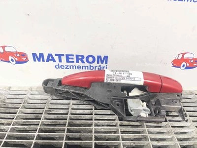 MANER USA SPATE DREAPTA