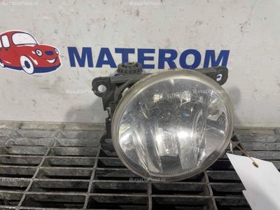 HALOGEN STANGA