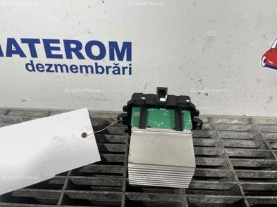 REOSTAT