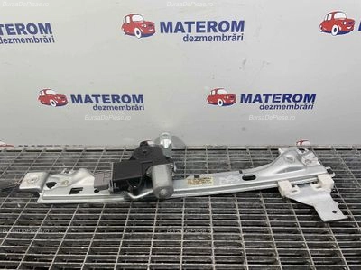 MACARA USA SPATE DREAPTA