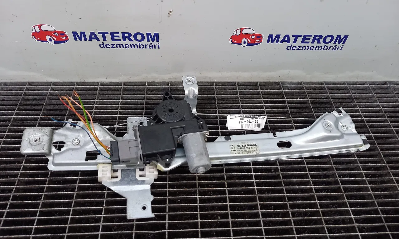 MACARA USA SPATE DREAPTA PEUGEOT 3008 I 2009-2017