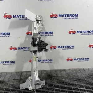 MACARA USA SPATE DREAPTA