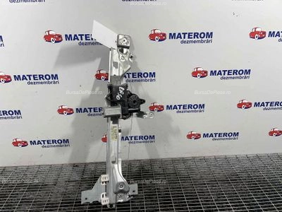 MACARA USA SPATE DREAPTA