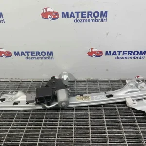 MACARA USA SPATE DREAPTA