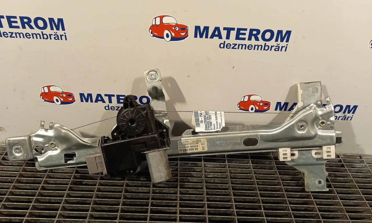 MACARA USA SPATE DREAPTA PEUGEOT 3008 I 2009-2017