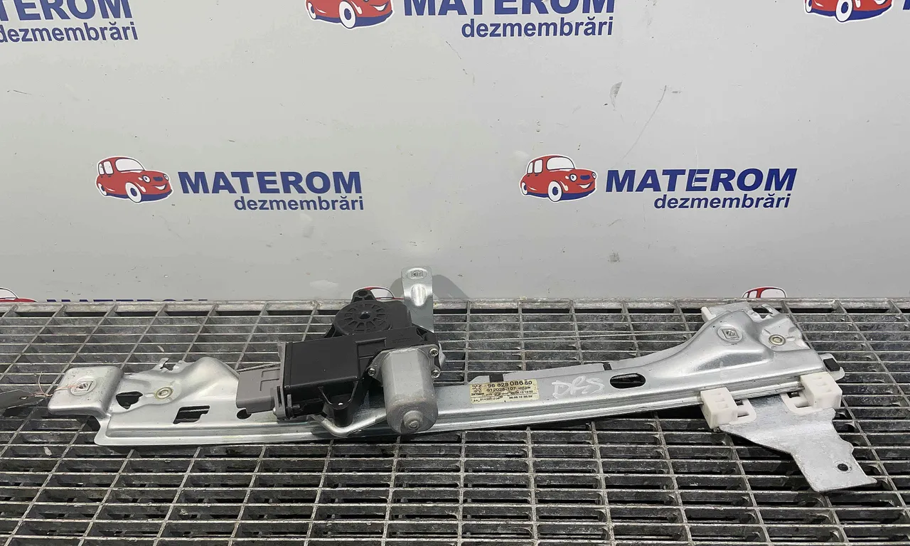 MACARA USA SPATE DREAPTA PEUGEOT 3008 I 2009-2017
