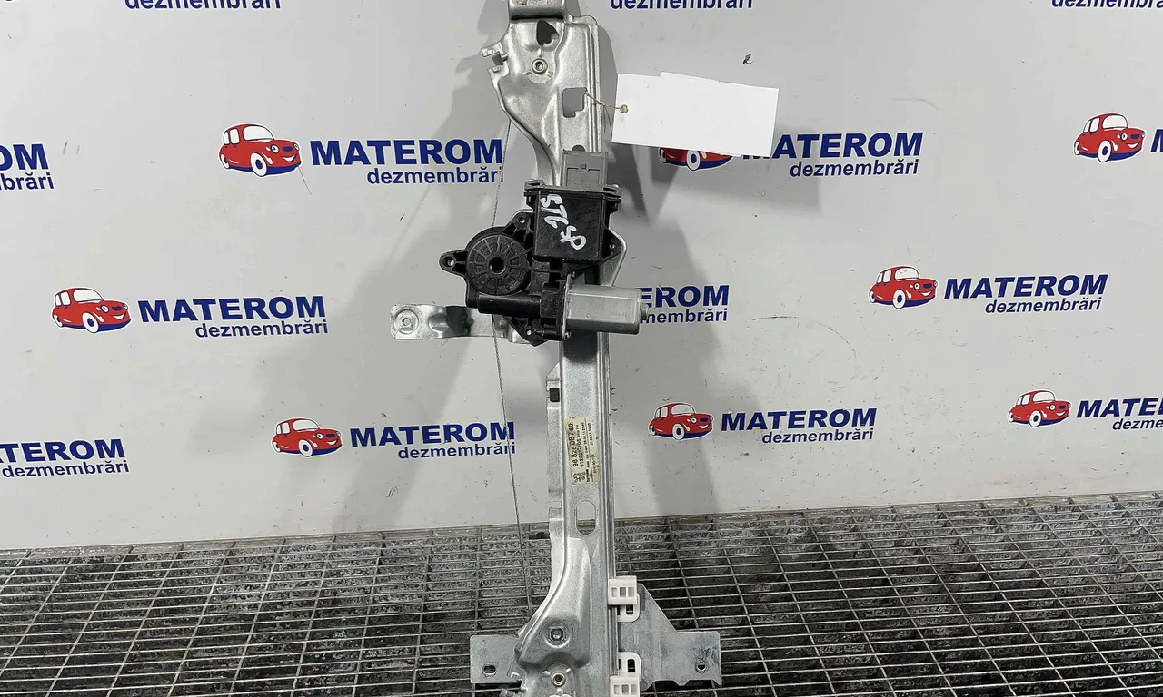 MACARA USA SPATE STANGA PEUGEOT 3008 I 2009-2017