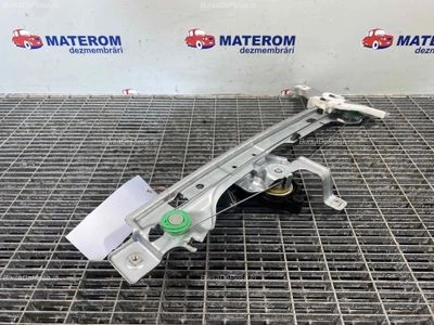 MACARA USA SPATE DREAPTA