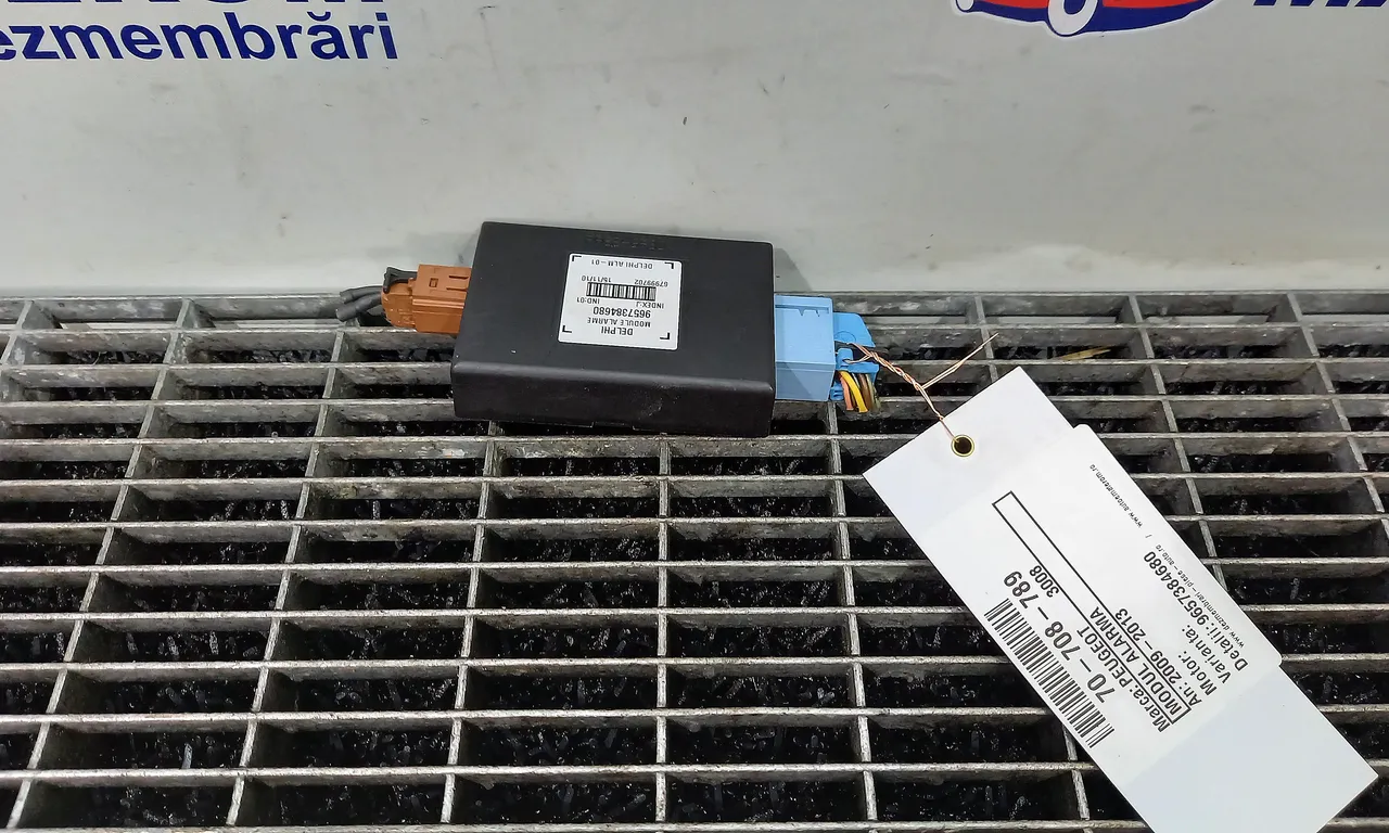 MODUL ALARMA PEUGEOT 3008 I 2009-2017