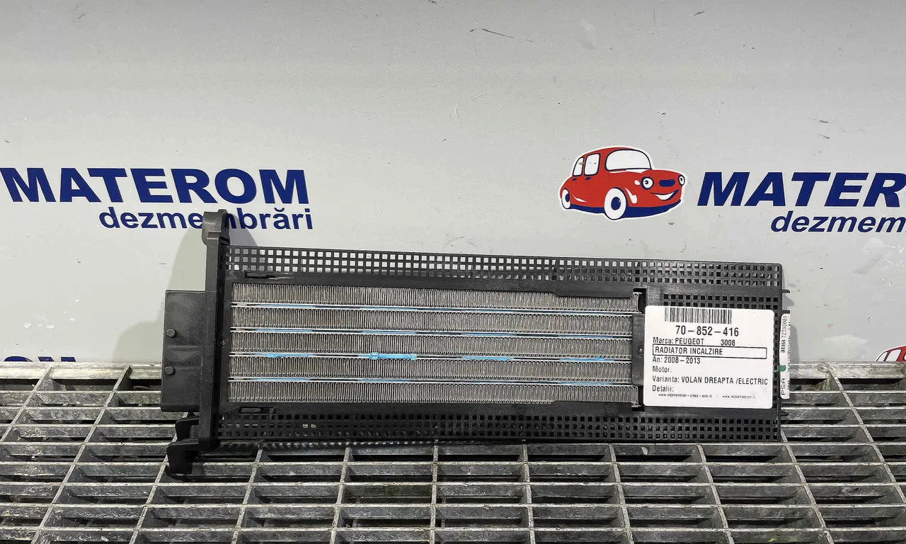 RADIATOR INCALZIRE PEUGEOT 3008 I 2009-2017