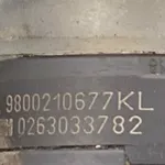 SENZOR PARCARE SPATE PEUGEOT 3008 II 1.5 2016-2020 oe-9800210677KL, vedere laterala