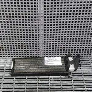 RADIATOR INCALZIRE